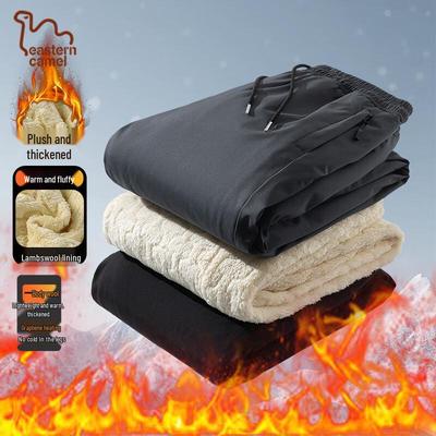 EASTERN CAMEL Men's Sherpa Lined Winter Straight-Leg Pants