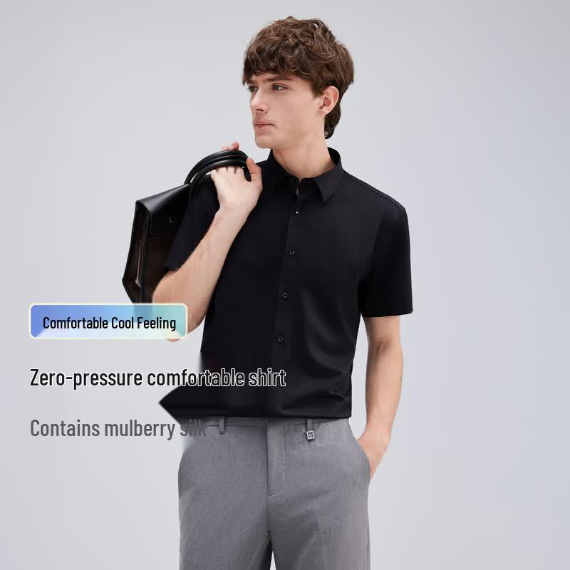Hodo Men s 5A Antibacterial Silk Blend Short-Sleeve Shirt 175/96B