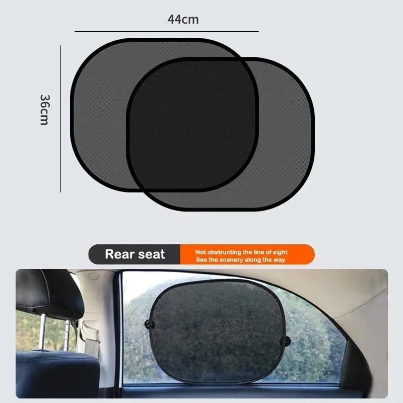 

New 1pc Car Windshield Sun Visor Foldable Sun Shade Cover for Front Window - UV Protection & Interior Cooling!