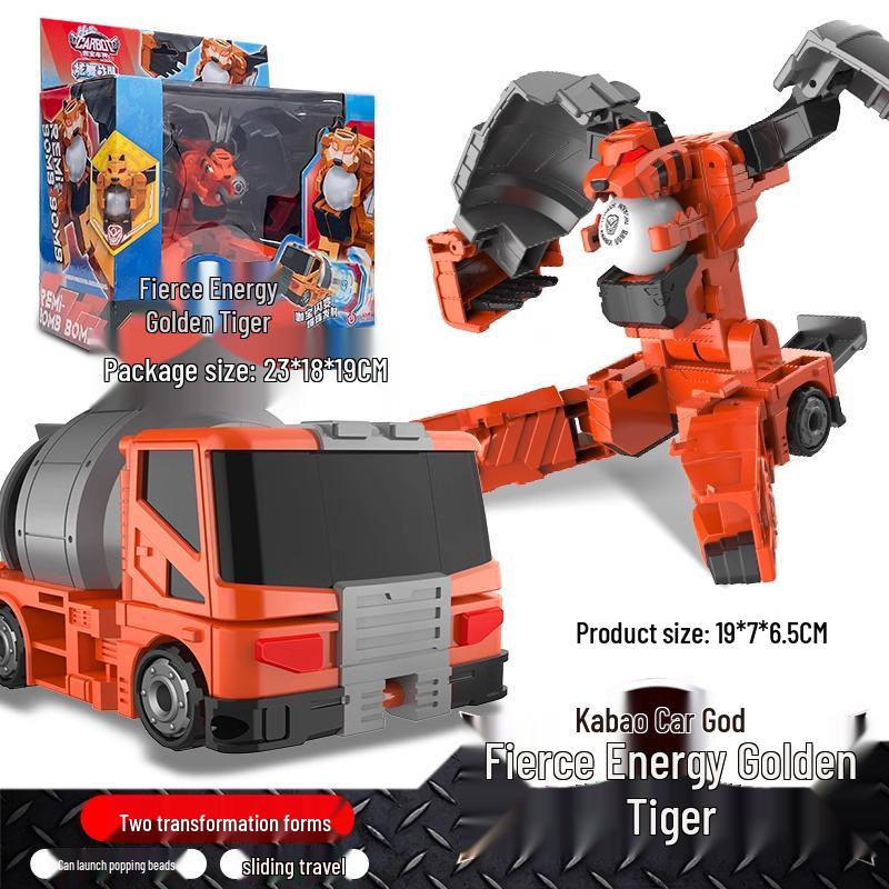 

Kabo Car God s Dazzling Dance Transforming Toy: Kabo Mecha King Kong Robot for Kids