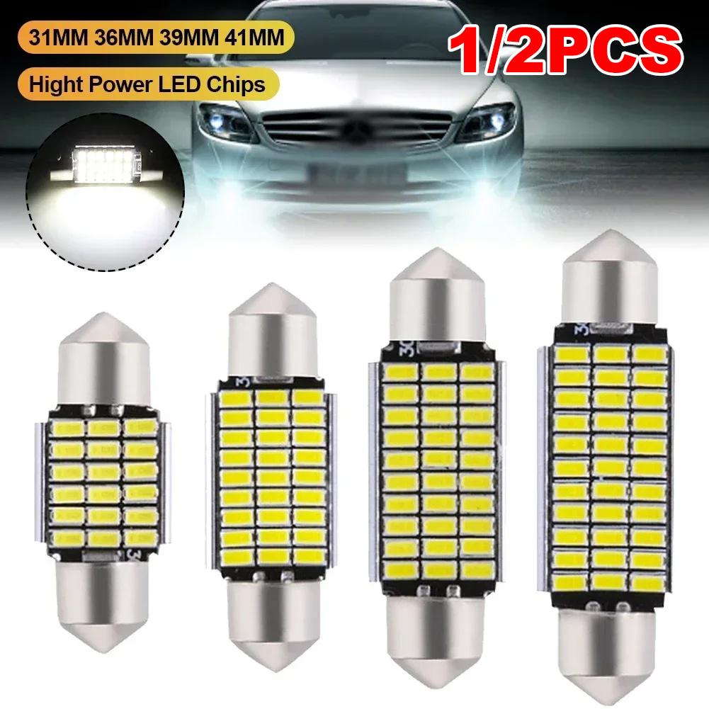 1/2PCS C5W LED Bulbs Canbus 31/36/39/41mm Car Interior Dome Trunk License Plate Lights 12V 300LM 6500K White Festoon LED