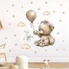 1Pc Star Bear Balloon Furniture Wall Stickers For Baby Room Decor Kids Room Bedroom Decoration Wall Art Living Room Wall Decals