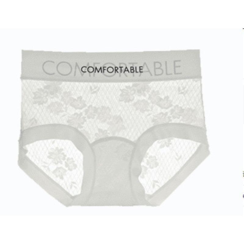 Women's Fashion Seamless Lace Mid Waist Letter Simple Extended Silk Bottom Crotch Underwear