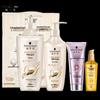 Schwarzkopf Hair Care Gift Set