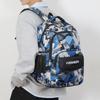 Camouflage Backpack for Men and Women Fashion School Travel Laptop Daypack with Multiple Pockets