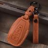 Leather Car Key Fob Cover for Geely Radar RD6 Radar Horizon Mountain Edition 2026 Full Protection Key Bag Holder Shell