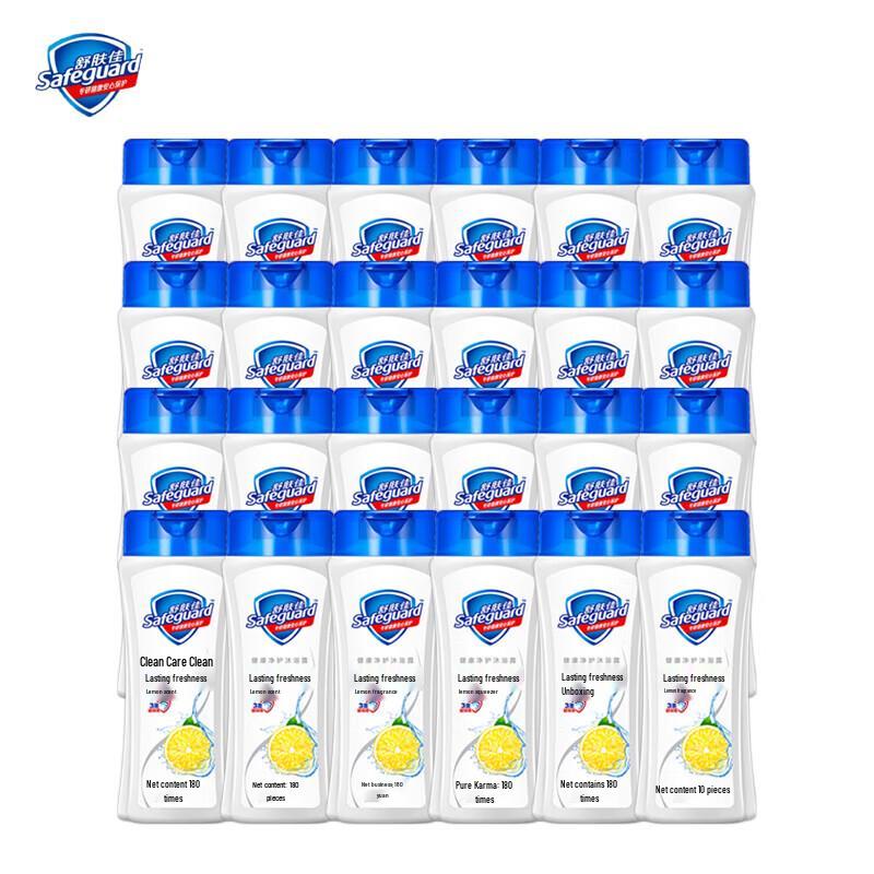 

Safeguard Refreshing Lemon Shower Gel 24-Pack