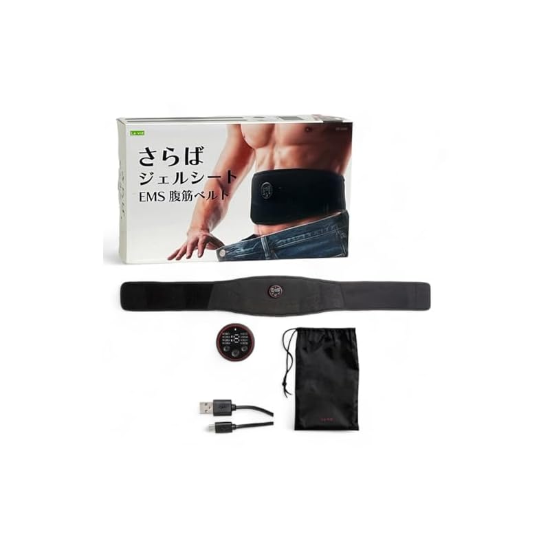 

La-VIE Farewell Gel Sheet EMS Abdominal Muscle Training Belt, No Gel Sheets Needed, 3B-3552 [Genuine Manufacturer Product]