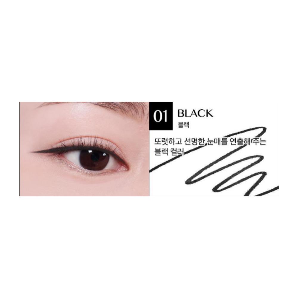 CLIO Sharp So Simple Waterproof Pencil Liner – Long-Lasting Slim Eyeliner 01 Black