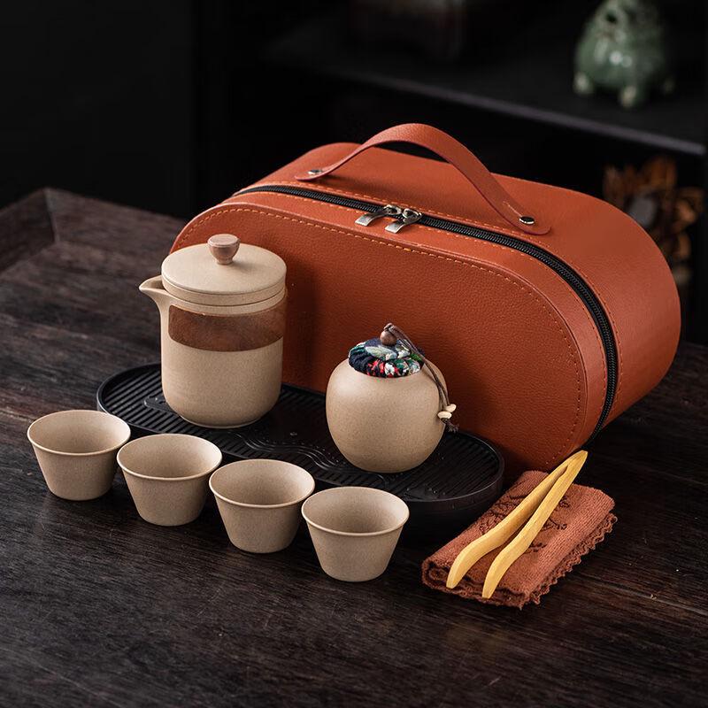 Darunyiao Portable Ceramic Travel Tea Set