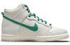 Nike Dunk High SE First Use Sail GS DD0733-001