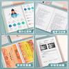 A4 File Folder Display Book 30 Pages Transparent Insert Paper Document Organizer Bag Office School Supplies Stationery