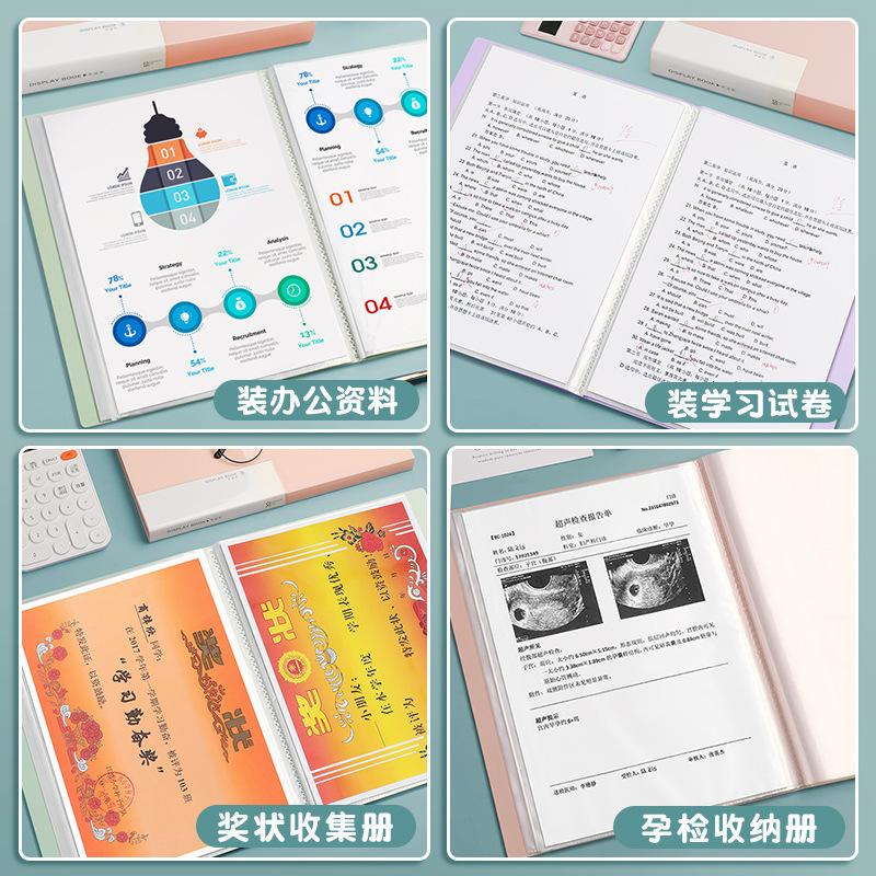 A4 File Folder Display Book 30 Pages Transparent Insert Paper Document Organizer Bag Office School Supplies Stationery