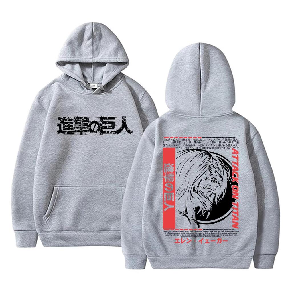 Japanese Anime Attack On Titan Hoodie Eren Jaeger Graphic Sweatshirt Men Women Vintage Oversized Pullover Hoodies Manga Lover