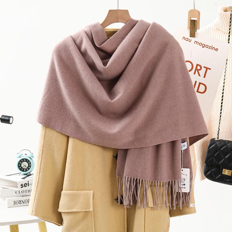Junbie Electric Heated Imitation Cashmere Scarf