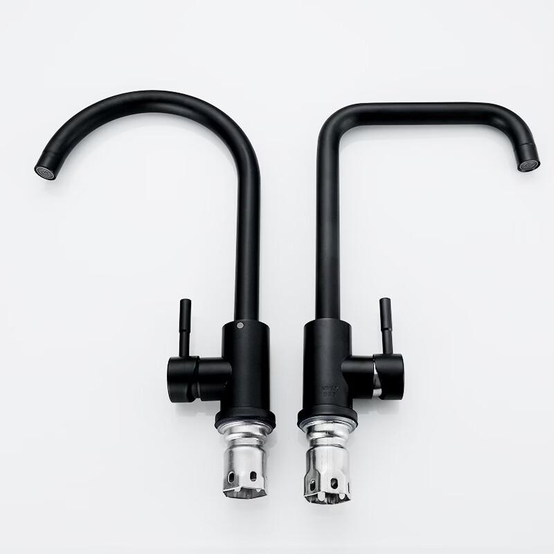 TLXT Kitchen Large Bend Hot & Cold Faucet