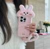 Autumn and Winter Plush for Apple 17 Mobile Phone Case iPhone16promax Rabbit 15 Cute 14 Lanyard Protective Case