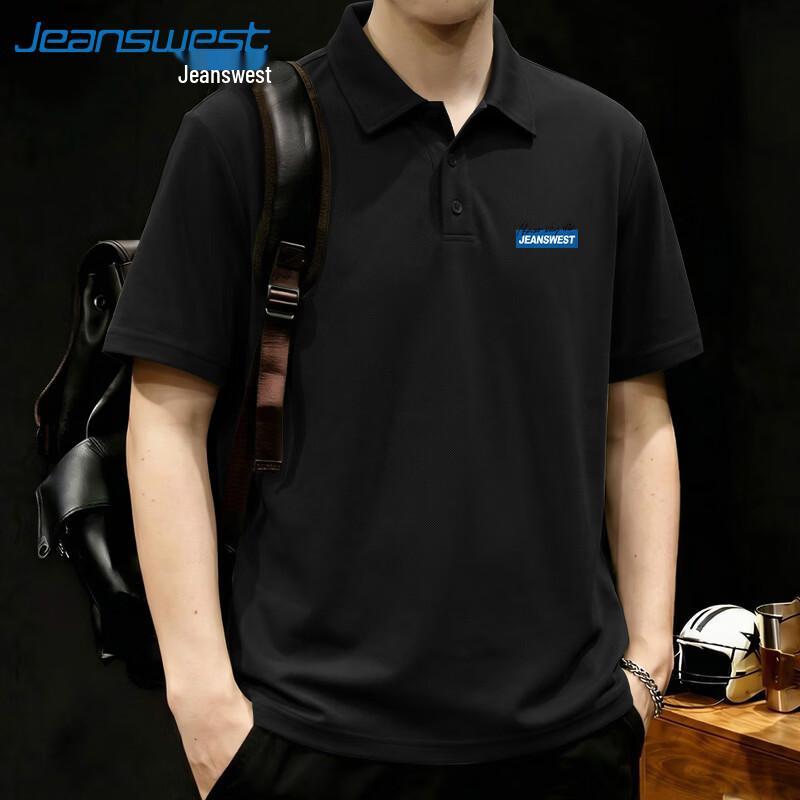 Мужская вафельная футболка-поло Jeanswest 4XL