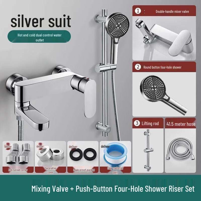 TLXT Wall-Mounted Brass Folding Shower Faucet