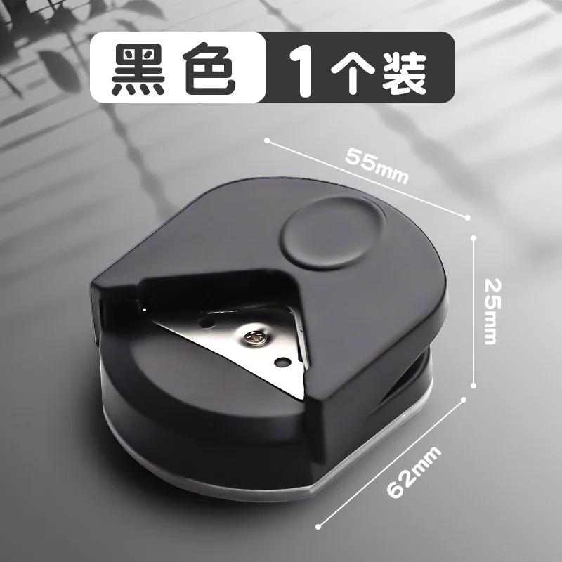 

1/2 шт. Резак для скругления углов карт Скруглитель углов Бумага Портативный Триммер для отверстий Угловой Пуансон для бордюра По Скрапбукинг Офис Ручной инструмент