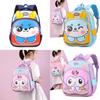 Adorable Cartoon Nylon Backpack For Kids Fun Lightweight Stylish School Bag