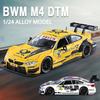 AAAON1 1:24 BMW Z4 M6 GT3 M4 DTM CSL Alloy Racing Car Model Diecasts Simulation Metal Toy Vehicles Car Model Collection Toys Gift