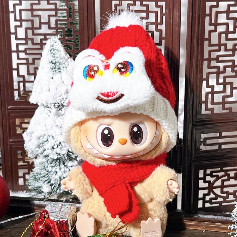 In Stock: Labubu Vinyl Doll with New Year Spring Festival Sweater  Scarf  and Hat (First and Second Generation)