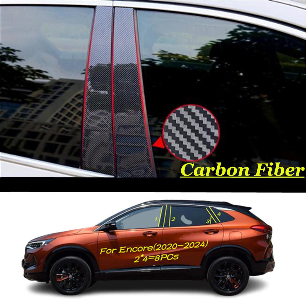For Buick Encore(2013-2024)/Encore GX(-2024) Car PC Material Pillar Post Cover Door Trim Window Molding Sticker Stick Plate
