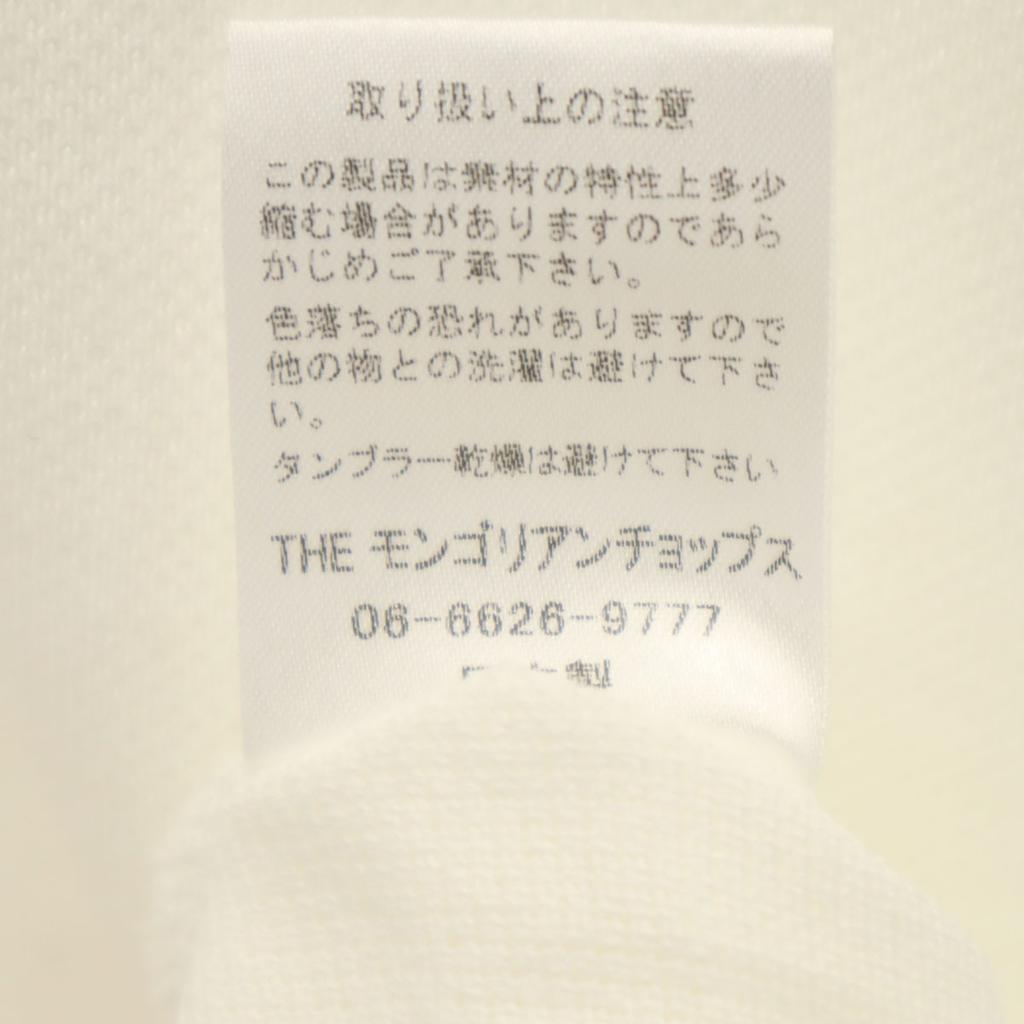 The Mongolian Choppsss Unused Made in Japan Short sleeve T-shirt Men's Used