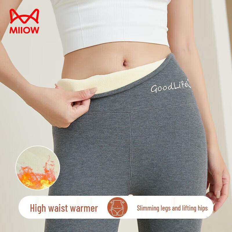 MaoRen Women's Fleece-Lined Vertical Stripe Leggings