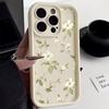 Phone Case White Flowers and Green Leaves For iPhone 17 16 Pro Max 11 13 12 14 15 8 7 Plus XS XR X 16E 17E Shockproof Soft Cover