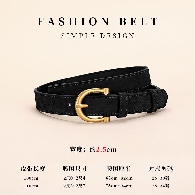 Women'S Light Luxury Decoration Velvet Belt Women'S Dress Long Shirt Jeans Outer Clothing Belt