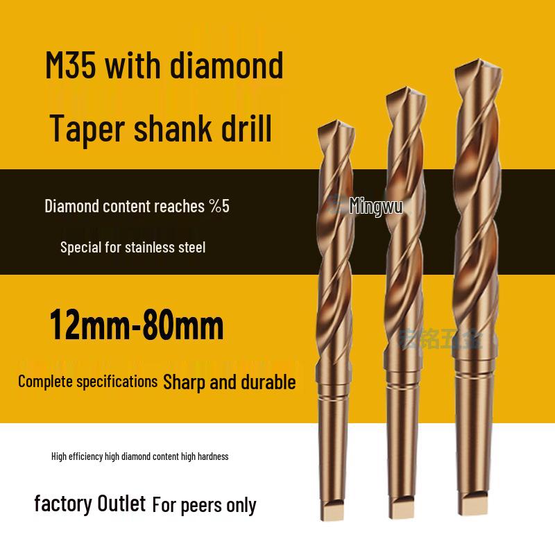 

High-Cobalt M35 HSS Taper Shank Twist Drill Bit for Stainless Steel (10-60mm) 12.5mm