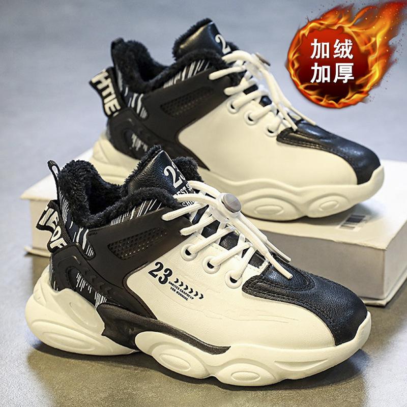 

Boys sports shoes 2025 spring and autumn new children s running basketball shoes medium older boys velvet two cotton shoes 38