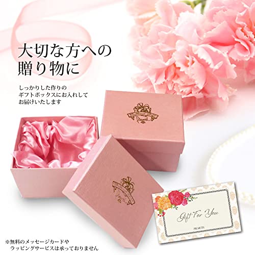 <Gift box (various colors)> Pierce ex310 (lavender)