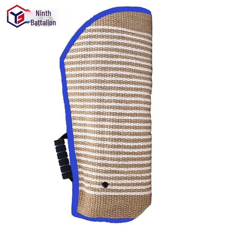Jiuying Dog Training Bite Sleeve