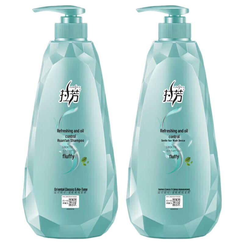 Lafang Refreshing Oil Control Shampoo Twin Pack