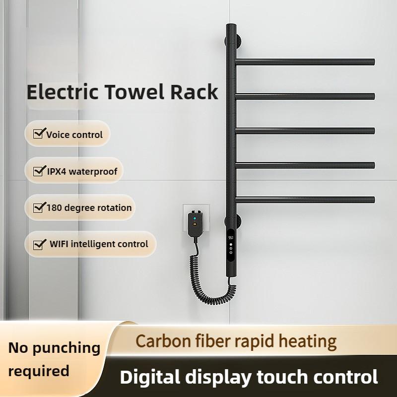Household Bathroom Waterproof Intelligent Constant Temperature Towel Drying And Storage Holder Electric Towel Rack