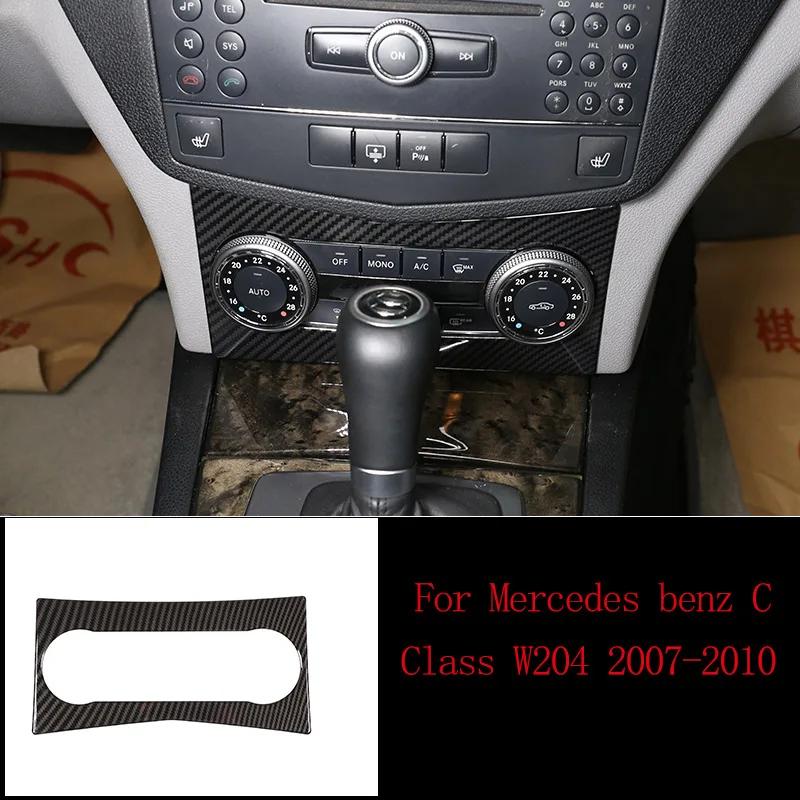 Carbon Fiber Car Interior Decoration Trim Stickers For Mercedes Benz C Class W204 C180 C200 2007-2013 Accessories