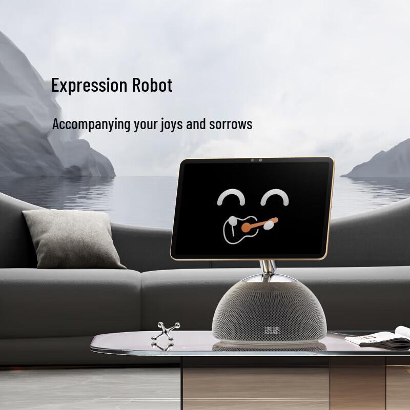 Xiaodu Tiantian AI Tablet Robot Smart Screen Speaker