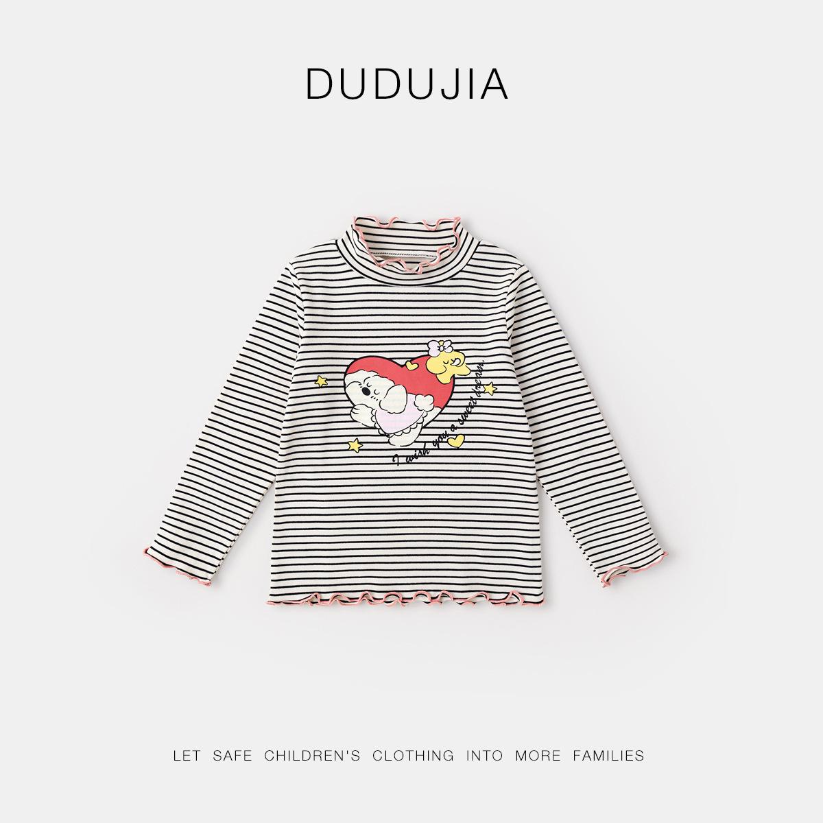 

Зимовий одяг для дітей Dudu Family на кінець року: Дитяча флісова футболка, Светр для хлопчика, Дитячі штани 120 cm