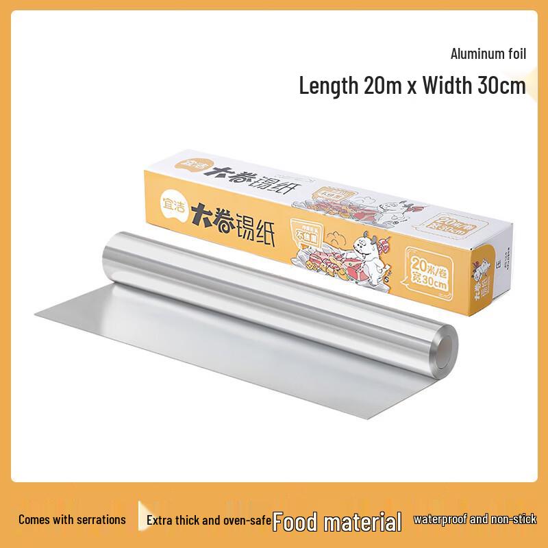 Yekee Aluminum Foil Paper for Baking and Grilling