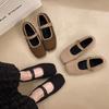Autumn Winter French RetroTeddy Fur Mary Jane Women's Fur Flat Shoes Outerwear Simple and Fashionable Square Head Soft Loafers