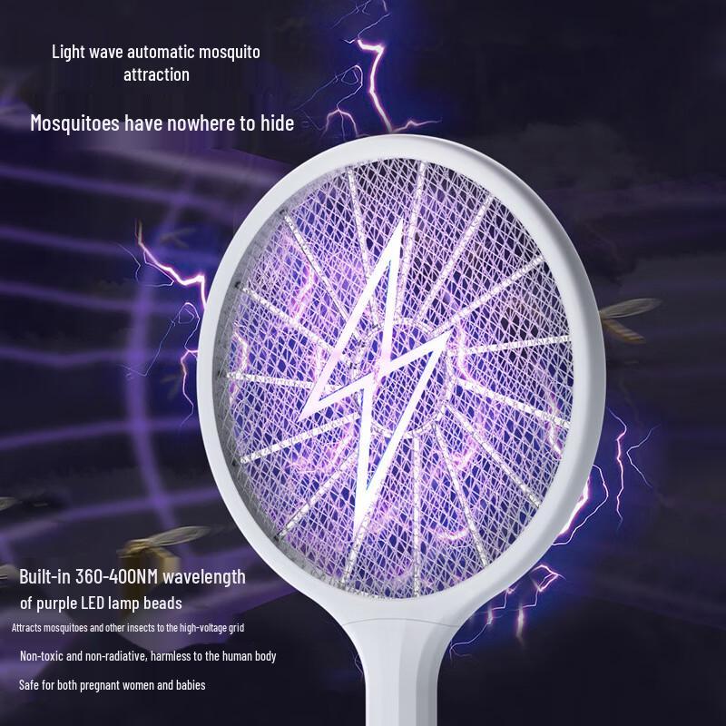 LeXueEr USB Rechargeable Mosquito Swatter & Killer Lamp