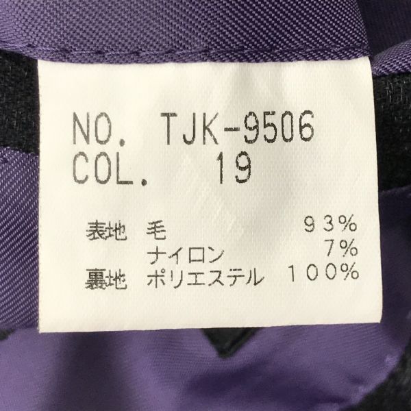 Tornado Mart Wool Tailored Jacket Single 1-Button Side Vents Black M(USED)