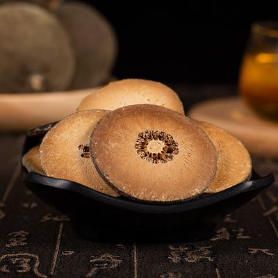 Čínské Hua Zhou Ju Červeno-oranžové zralé plátky 100g