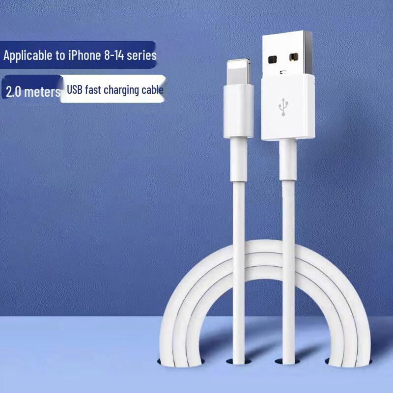 3C Certified 20W Dual-Port PD Fast Charger for Apple Devices with Charging Cable