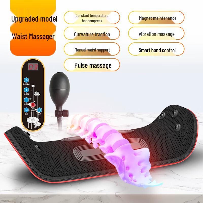 Tianqi Hengfeng TH-C608 Lumbar Massager