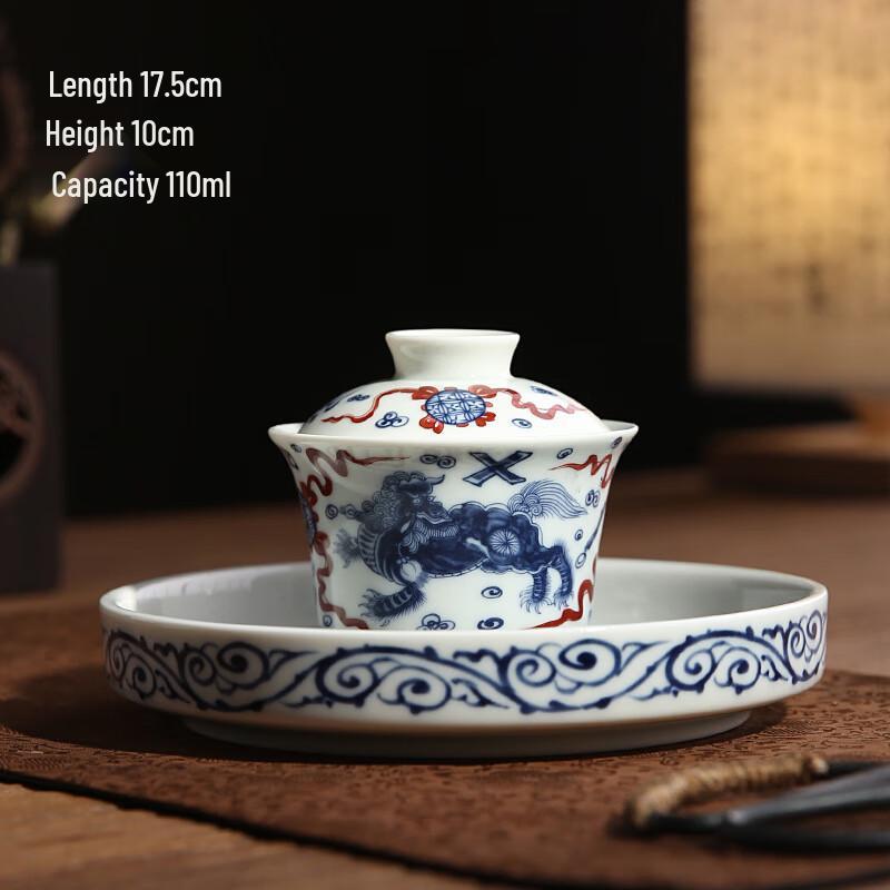 

Chaxun Blue and White Lion Sancai Gaiwan