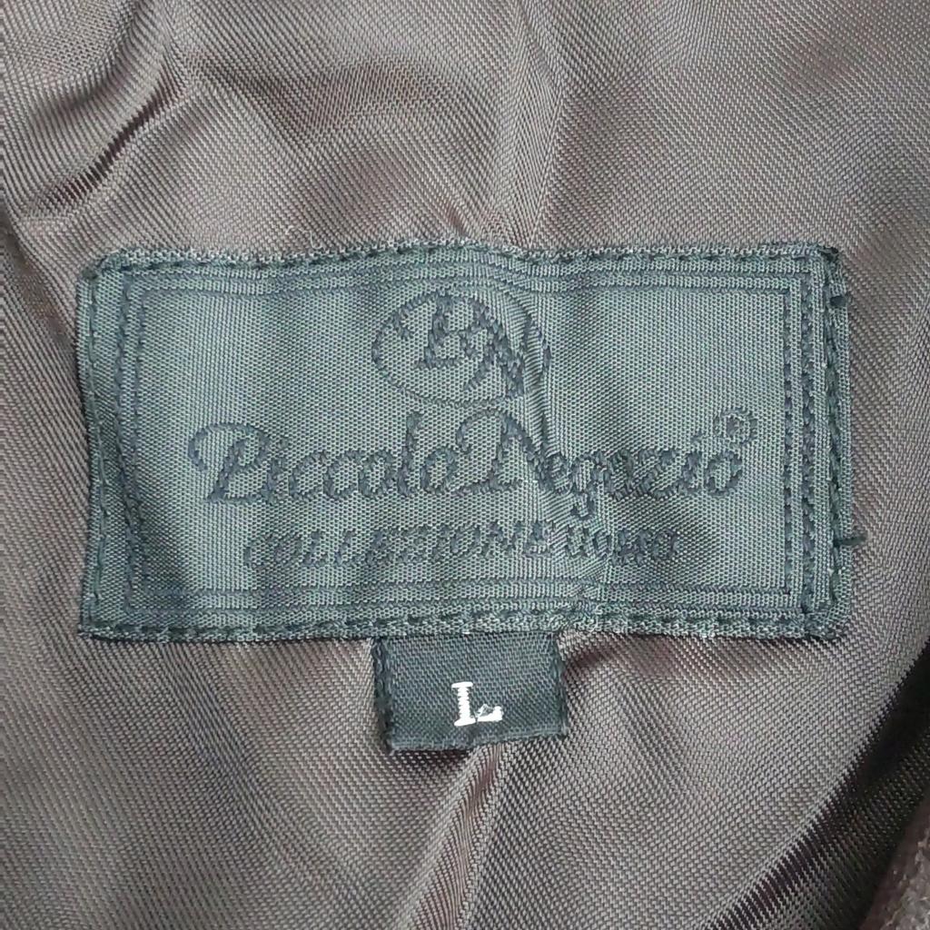 Piccolo Negozio Lammfell Leder Mantel [Herren L/Braun] Lederjacke Oberbekleidung(GEBRAUCHT)